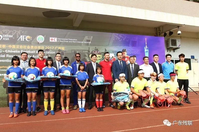 中国足协捐赠物资,足协公益活动