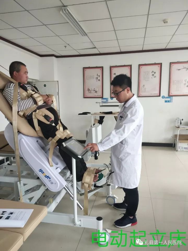 中医馆康复理疗馆,中医康复理疗馆如何运营