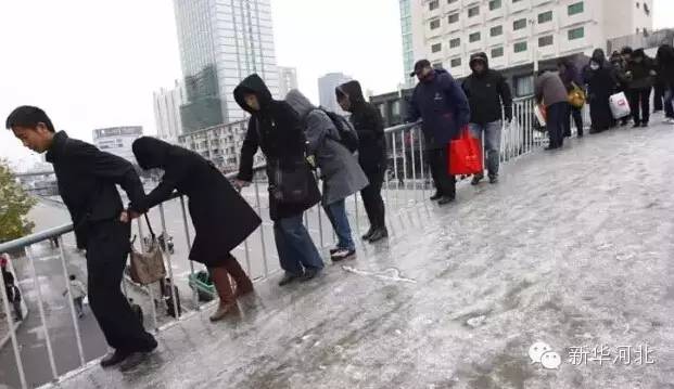 防滑秘籍,防滑小知识