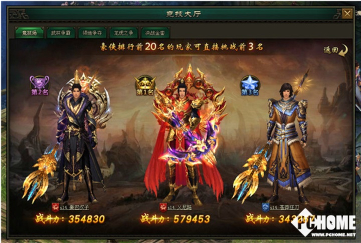 佑美w999跑步机质量怎么样,佑美w999使用说明