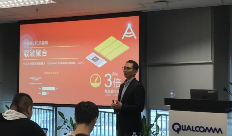 5g时代lte技术还有用吗,5g和lte发展前景如何