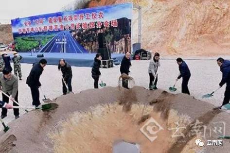 云南省18条高速公路最新消息,云南哪条高速公路即将开通