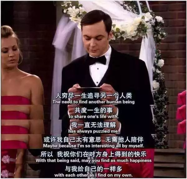 单身不是一种选择,单身不是一种状态而是一种选择