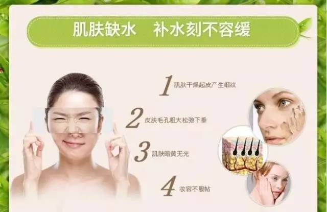 堂妈精选｜女神艾玛钦点，澳洲小棕瓶Sukin护肤三件套给你更深层长效保湿补水，包邮！包税！