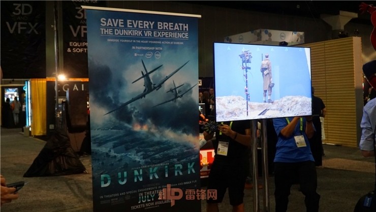 siggraph2024举办地,siggraph2017