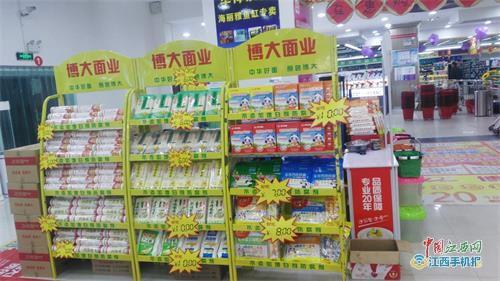 萍乡市农产品展销会,萍乡农产品物流园美食节