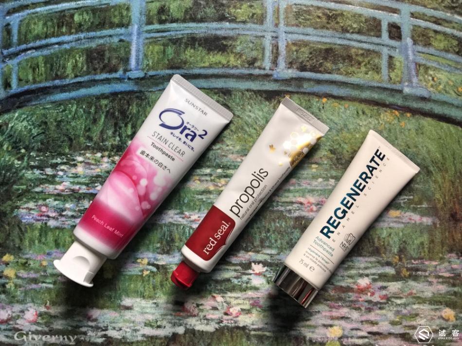 真正做到牙齿洁白的牙膏评测,牙膏推荐公认最好用的牙膏测评