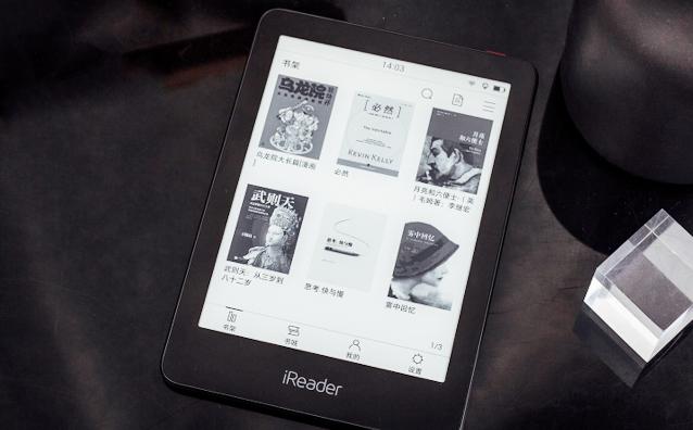 掌阅ireaderlight2,掌阅ireadersmartxs评测