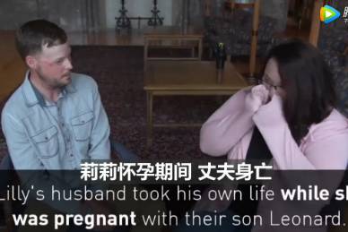 伊拉克地震最新信息,伊拉克地震新消息