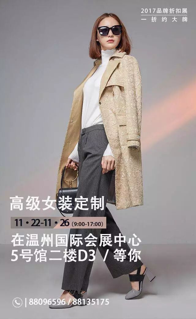 天上掉馅饼？出门被“钱”砸？真有这等好事！6天后，等你来狂欢……