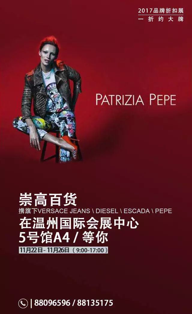 天上掉馅饼？出门被“钱”砸？真有这等好事！6天后，等你来狂欢……