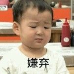 苏州市级食品安全抽检公告,苏州检测不合格食品