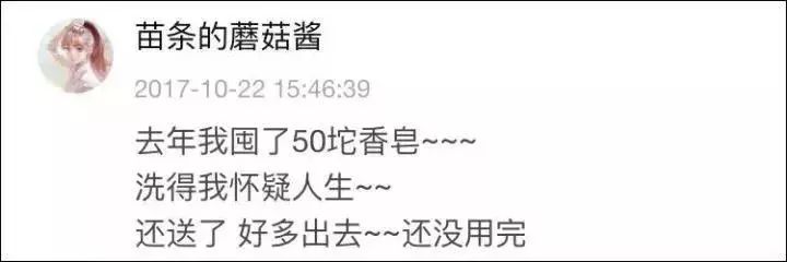 天津双11必买清单 (天津双11最值得买的东西)