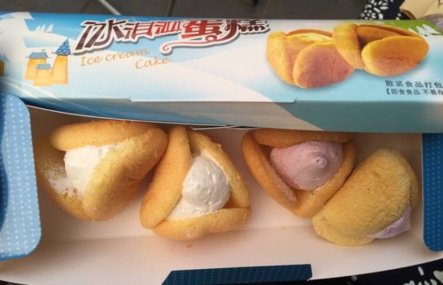 好吃丨成都除了宫廷糕点就再没有好吃的糕点铺了？你又out了！