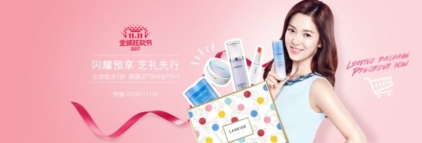 来不及解释了快上车下一句,来不及解释了快上车下句