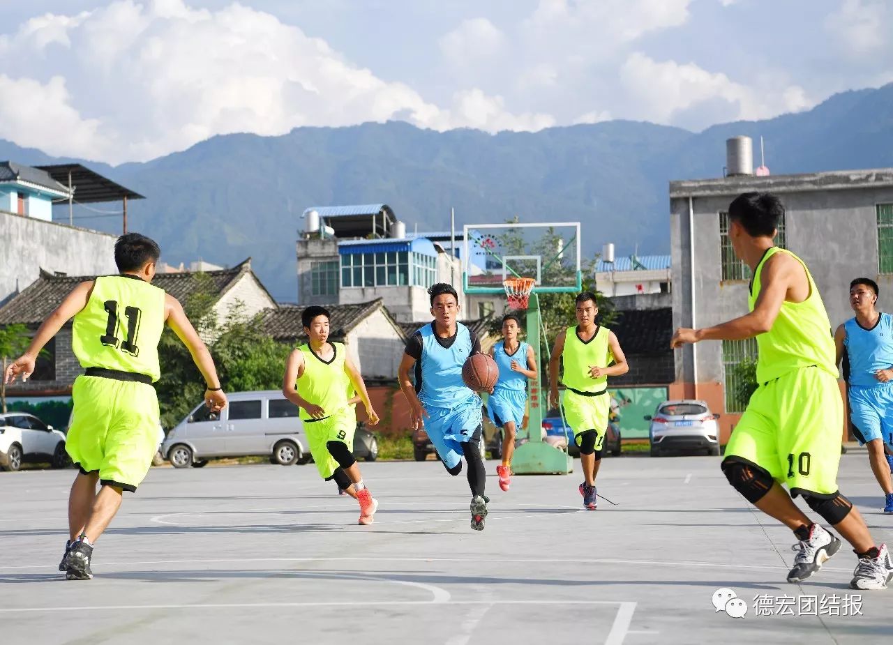 德宏州2019年农民篮球赛,德宏农民篮球赛事
