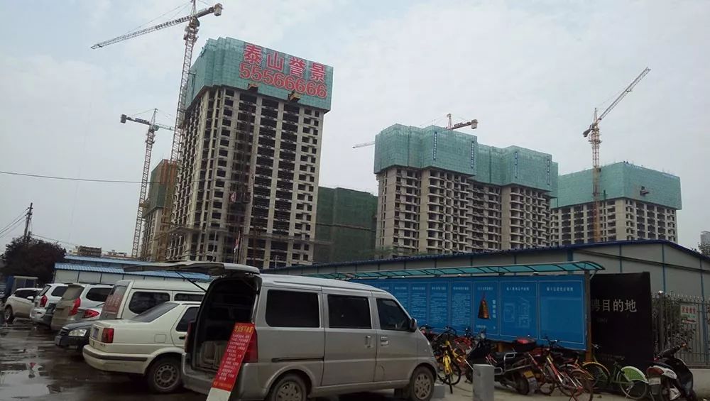 泰山誉景郑州,泰山誉景的位置