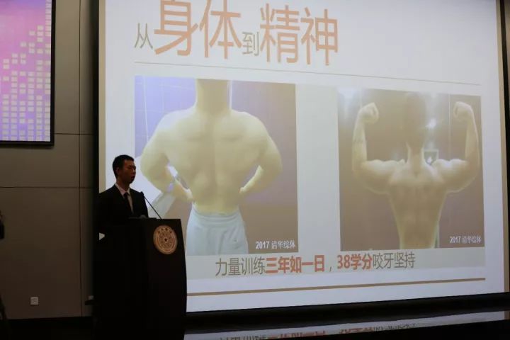 清华大学国家奖学金答辩视频,清华大学2019特等奖答辩