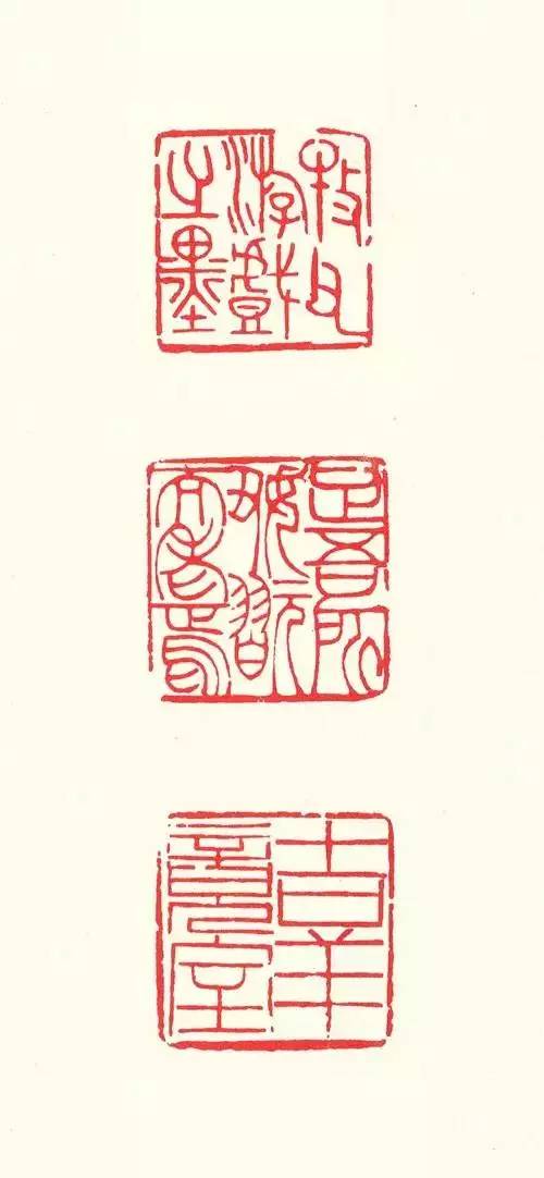 学书法必记的篆字,学书法必须知道的牛人