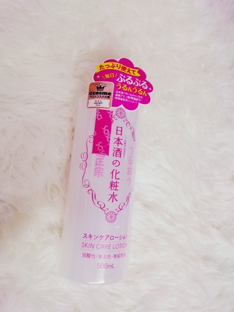 十大名牌化妆水,10大平价超级好用护肤水