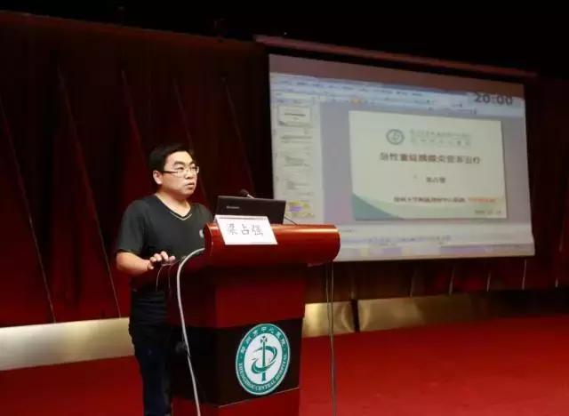 重症急性胰腺炎会诊,急性胰腺炎诊疗最新进展