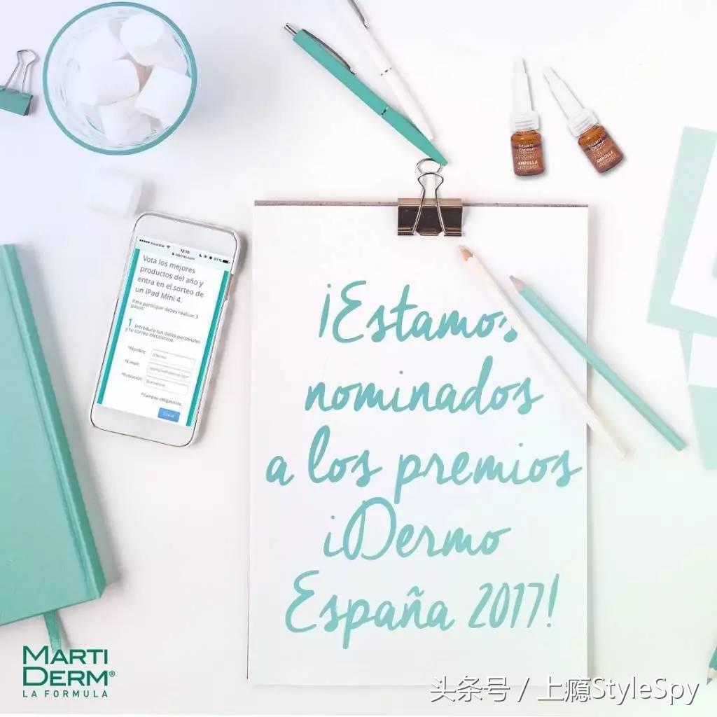 西班牙zara都卖什么东西,西班牙zara的高端品牌