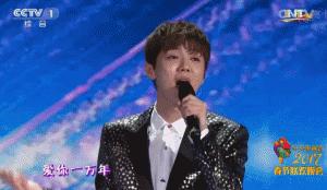 鹿晗pk吴京,鹿晗pk华晨宇