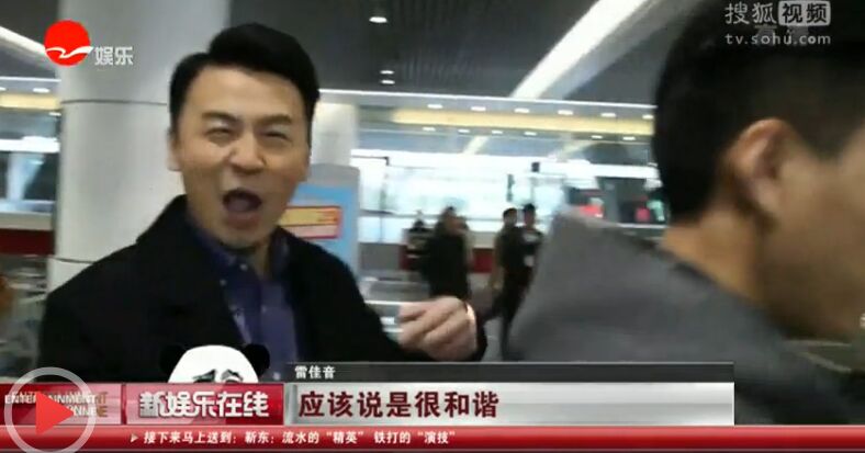 我的前半生大结局贺涵和谁在一起,我的前半生大结局贺涵罗子君结婚