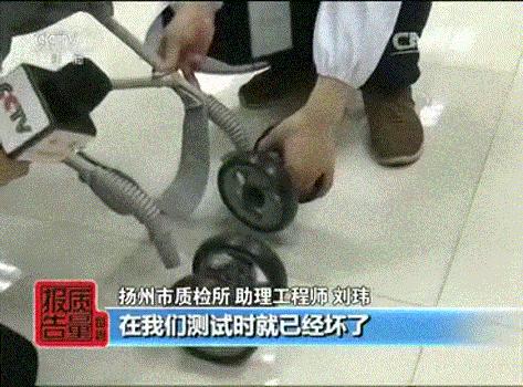 德国婴儿推车推荐排行榜,宇宙款婴儿车