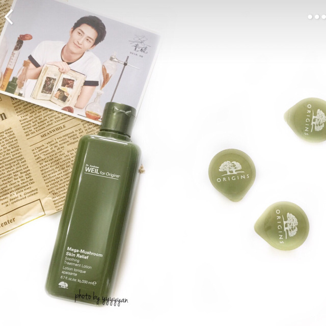 8款适合湿敷的化妆水,什么湿敷水调节水油平衡效果好