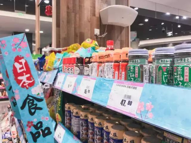 武汉第一份逛超市攻略，各大超市的“尖儿货”都在这里！