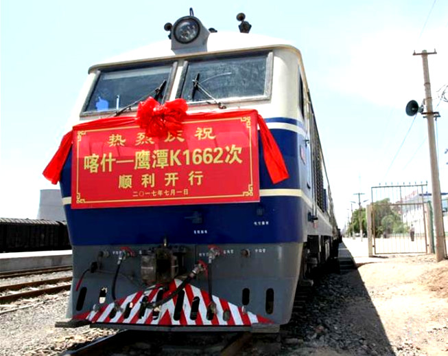 中国最长火车10000公里,中国最长火车600米