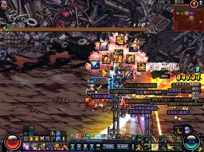 DNF魔战套四等一终于齐了,伤害确实感人,有人告诉我为什么吗?