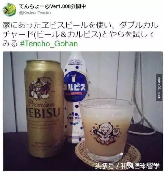 啤酒太苦掺点什么,啤酒太苦怎么变甜