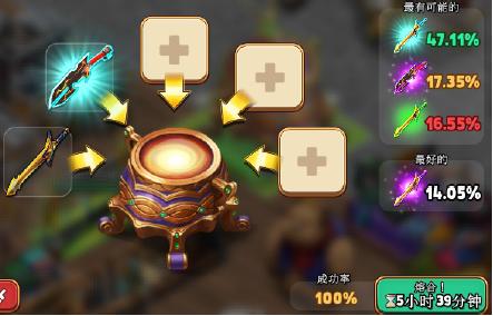 商店英雄哪个值得培养,商店英雄装备技能大全