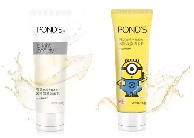 痘痘闭口痘印黑头,痘痘闭口毛孔粗大修复