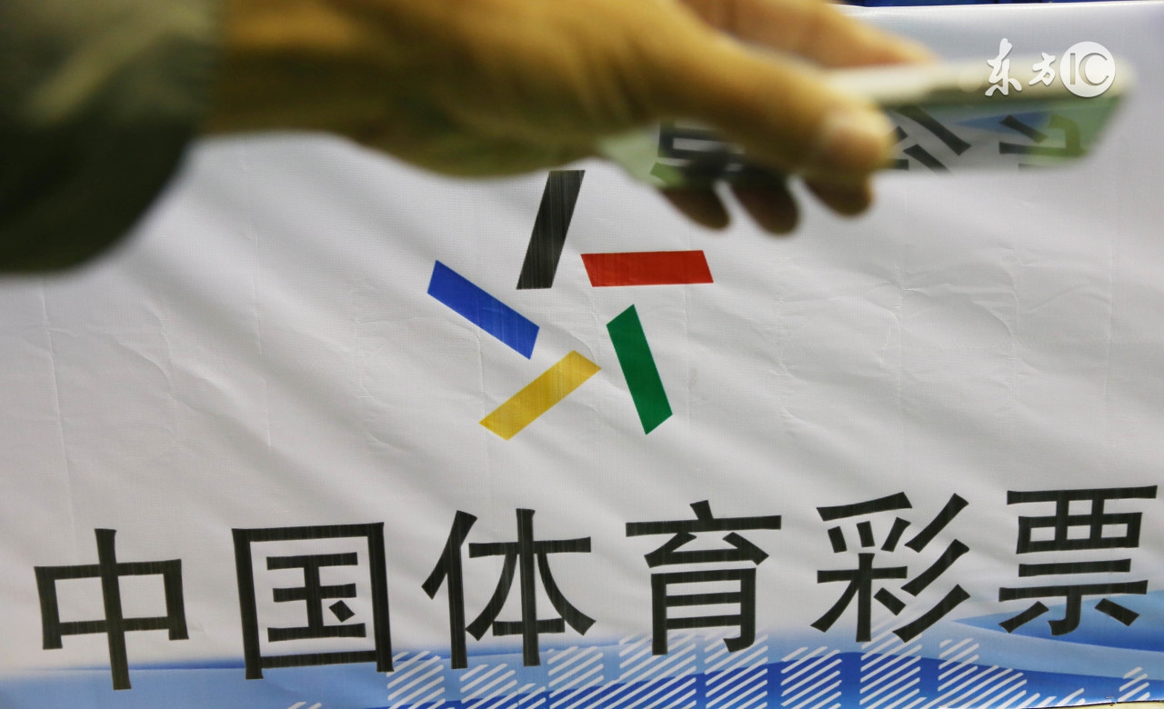 云南彩票大王杨光华,彩票达人杨光华出的两本书叫什么