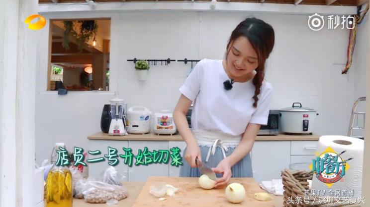 靳梦佳沈梦辰餐厅,中餐厅靳梦佳评价