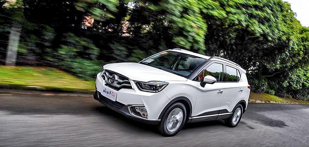 海马s5young使用说明,苑叔聊车海马7x