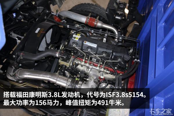 奥铃ctx重载版170马力高栏,奥铃ctx康明斯6挡170马力