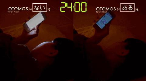 重度依赖手机壳,依赖症手机壳图片