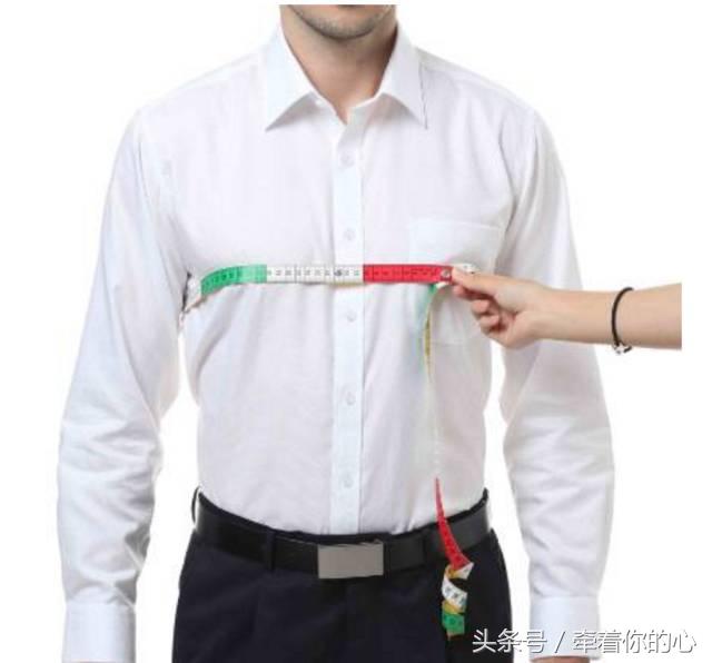 有了这篇，裤子·衬衫的量体及加放就不用愁