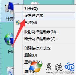 小米电脑键盘失灵打字不出现,无线键盘失灵乱打字怎么解决