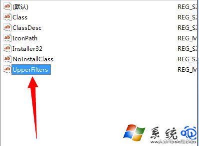 小米电脑键盘失灵打字不出现,无线键盘失灵乱打字怎么解决