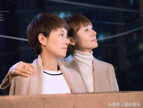 我的前半生贺涵结局是什么,我的前半生贺涵唐晶最后结局