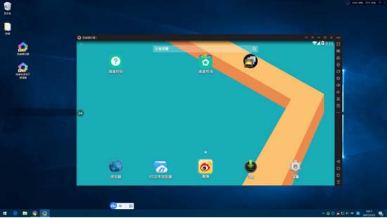 逍遥模拟器游戏怎么在手机玩,逍遥模拟器怎么玩手机里的游戏