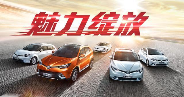 名爵锐腾八秒破百,2019年名爵锐腾评价