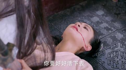 元淳死于哪一章,元淳最后死在谁手里