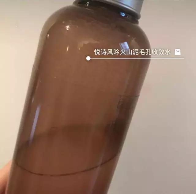 6款平价好用的护肤品,六款公认最好的啫喱水