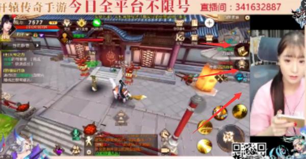 轩辕传奇手游好玩不,当我们玩游戏的时候在玩什么